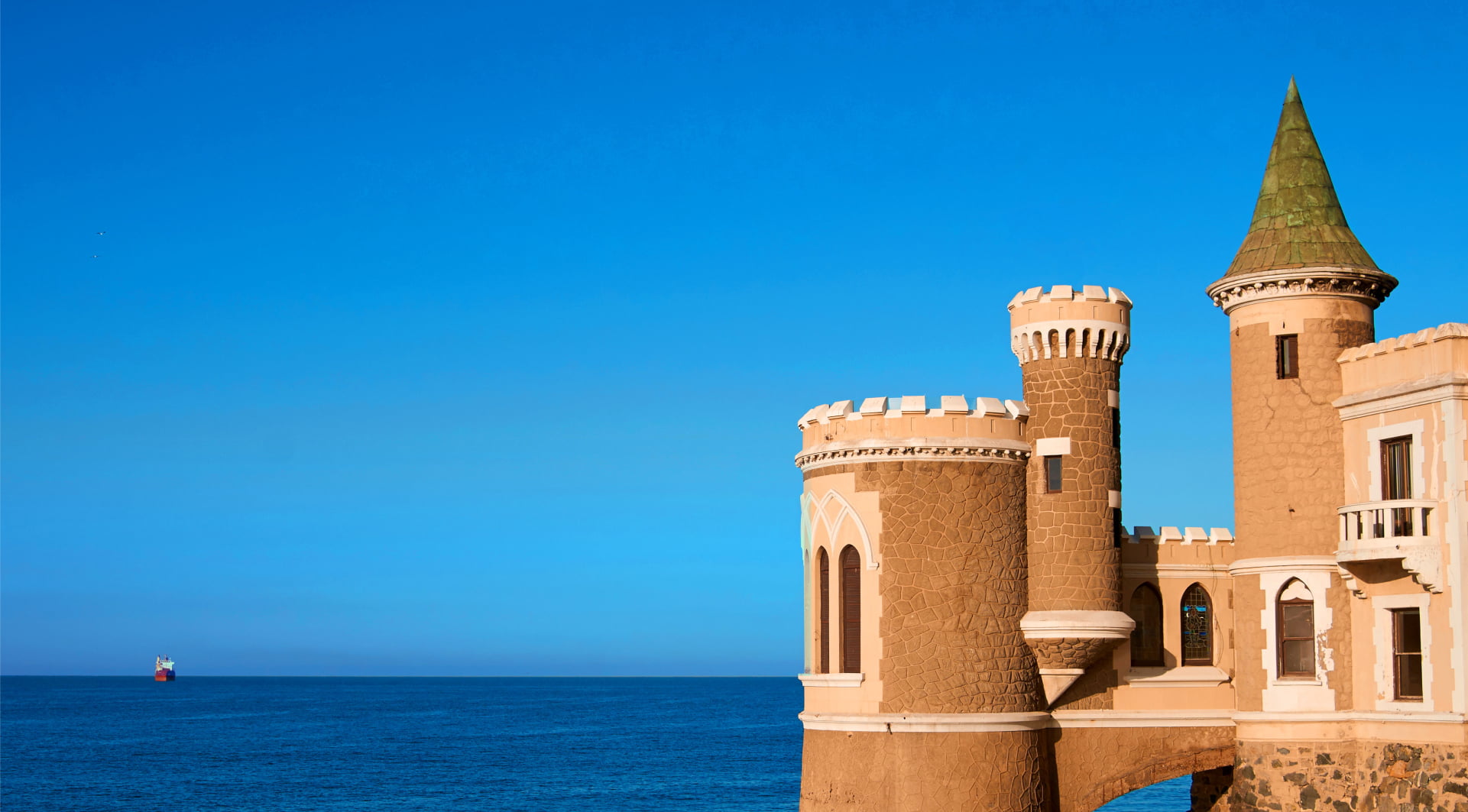 banner quienes somos